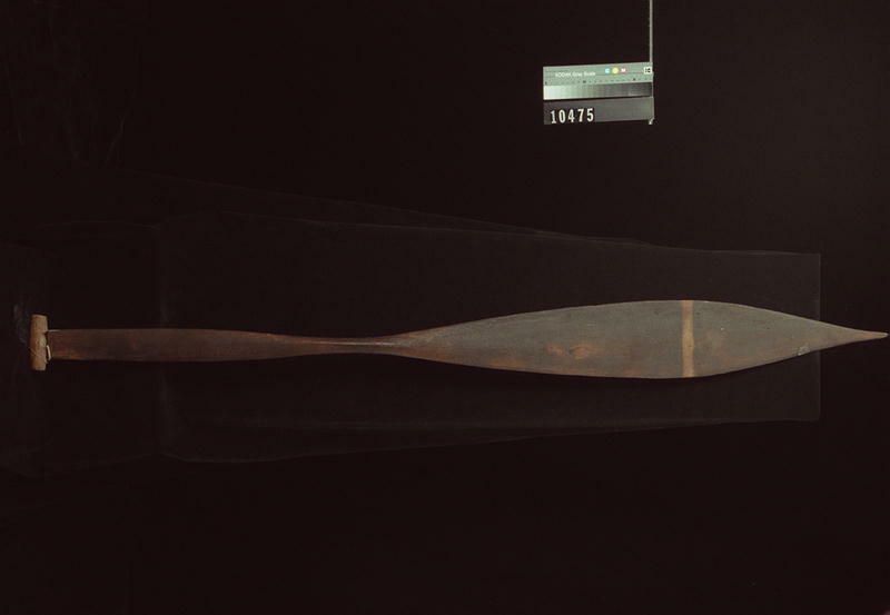 Image representing Paddle.