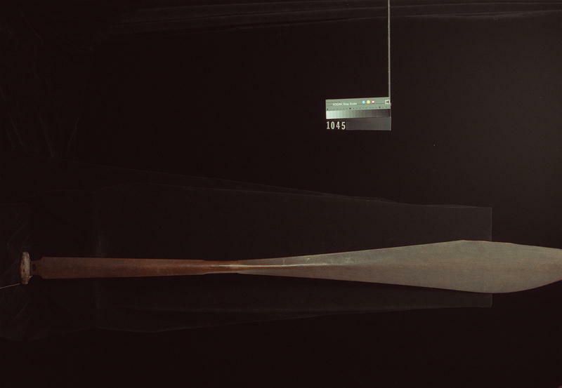 Image representing Paddle.