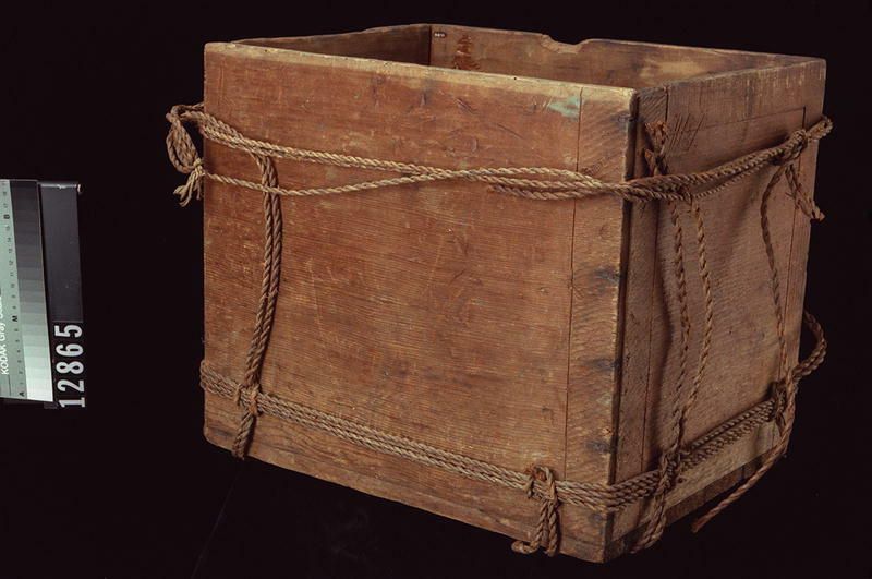 Image representing Box.