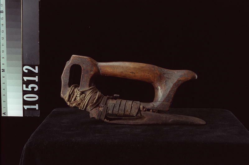 Image representing Adze.