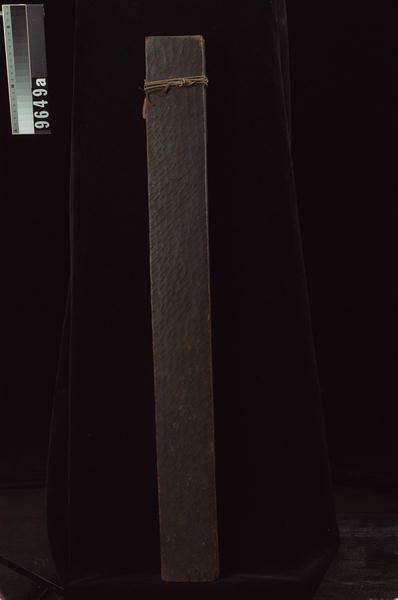 Image representing Quiver.