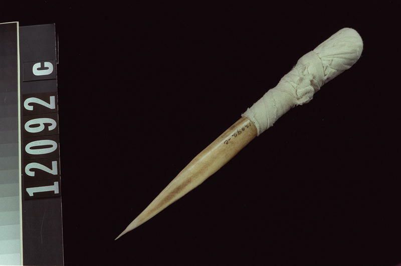 Image representing Awl.
