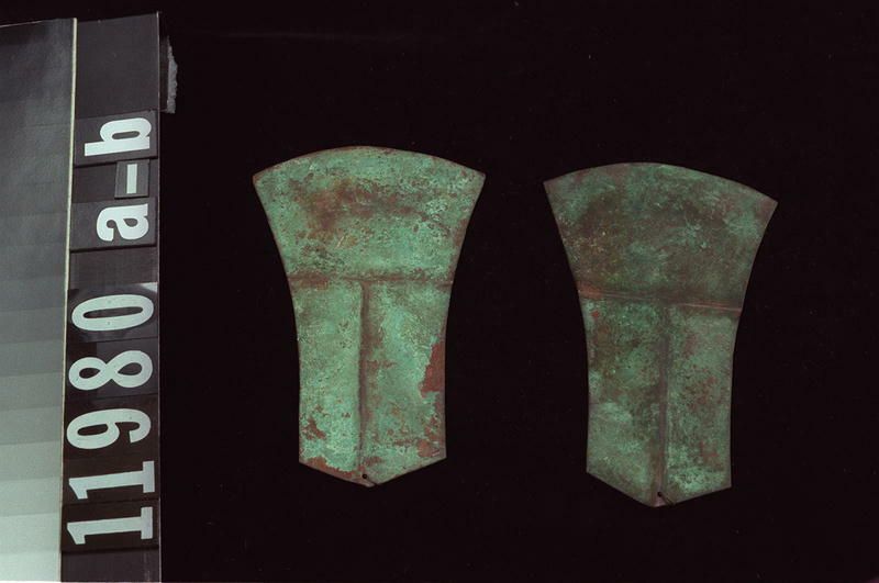 Image representing Copper.