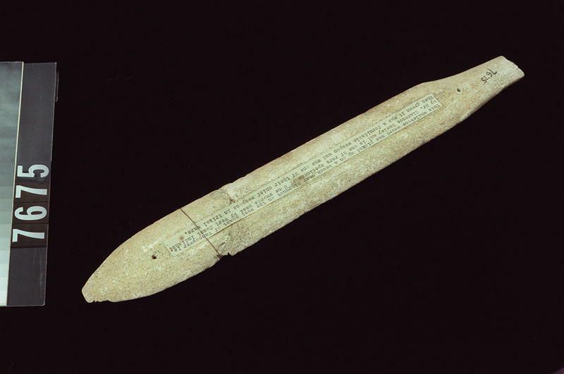 Image representing Blade.