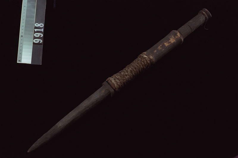 Image representing Dagger.