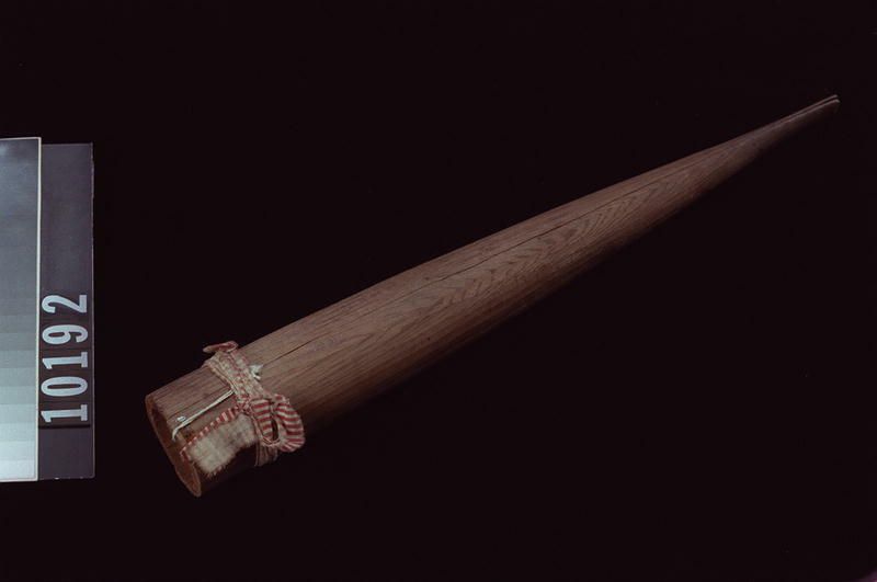 Image representing Whistle.