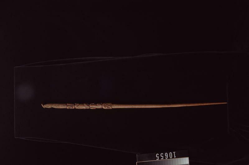 Image representing Baton.