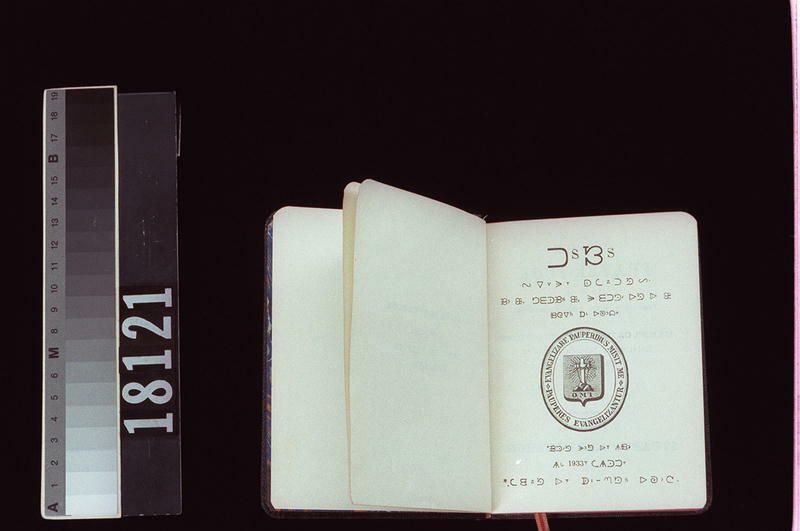 Image representing Book.