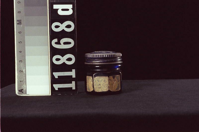 Image representing Jar.