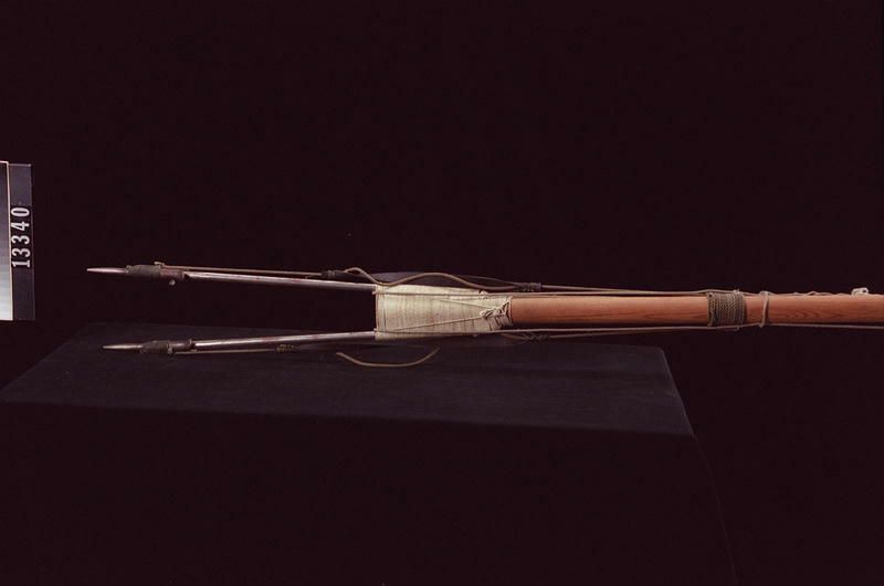 Image representing Harpoon.