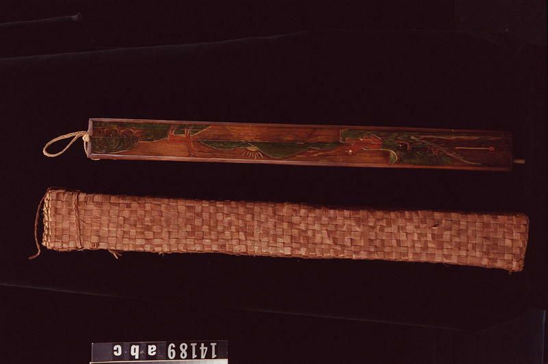 Image representing Quiver.
