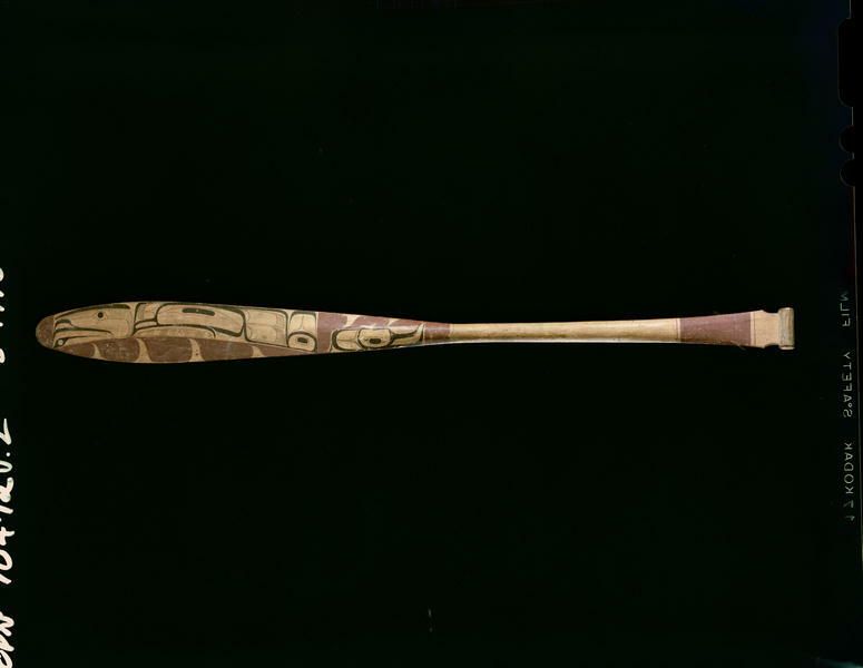 Image representing Paddle.