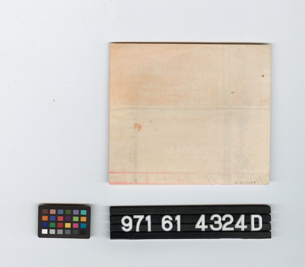 Image representing advertisement.