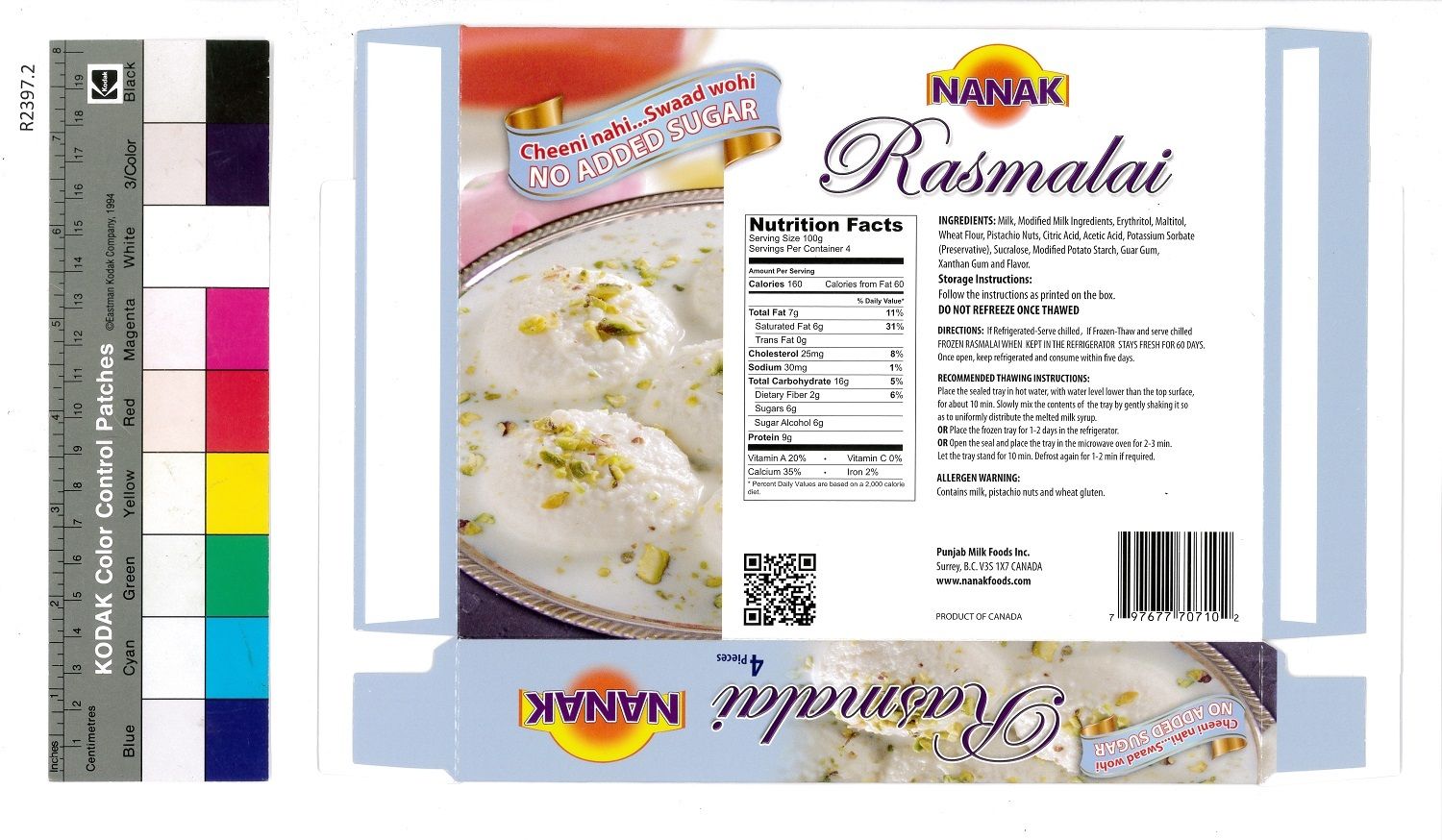 Image representing Box, Food Storage.