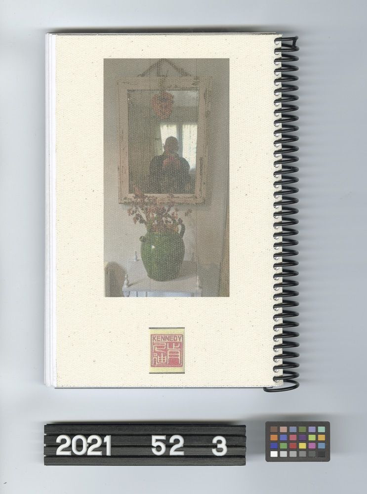 Image representing Journal.