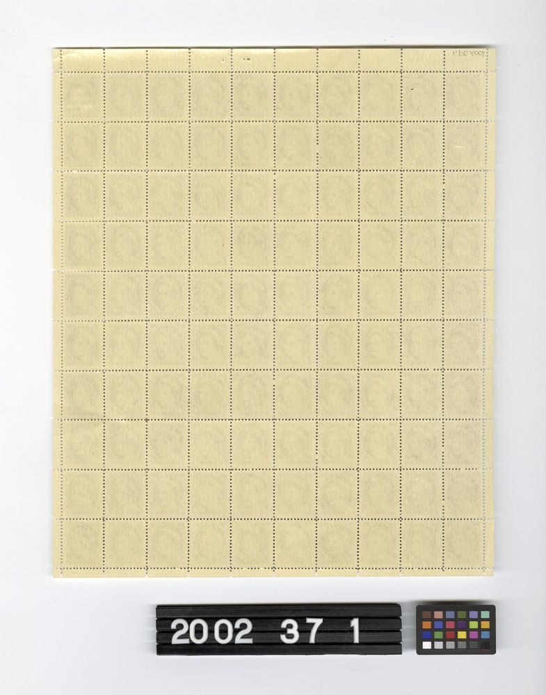 Image representing Stamp, Postage.