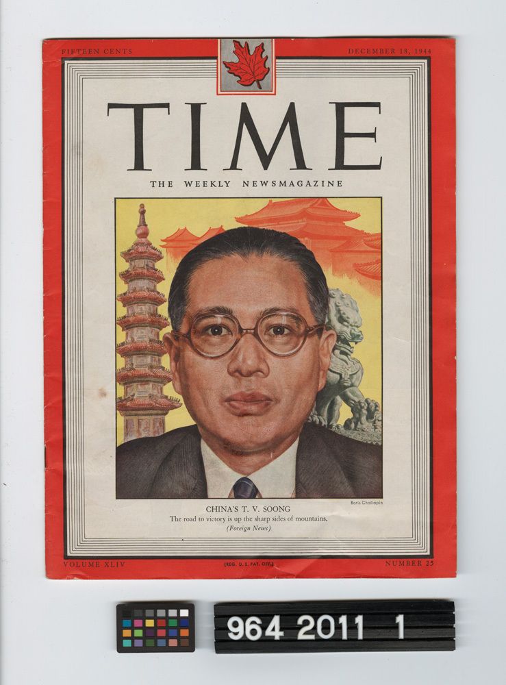 Image representing Magazine.
