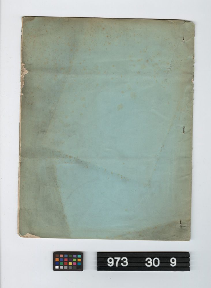 Image representing catalogue.