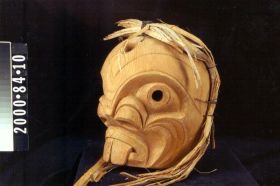 Image representing Mask.