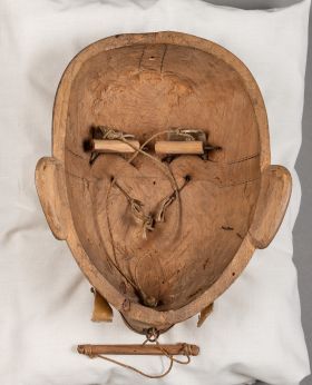 Image representing Mask.