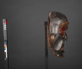 Image representing Mask.