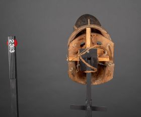 Image representing Mask.