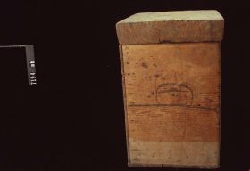 Image representing Box.