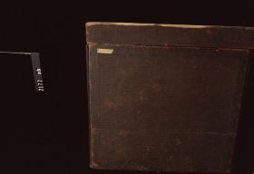 Image representing Box; Lid.