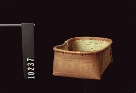 Image representing Basket.