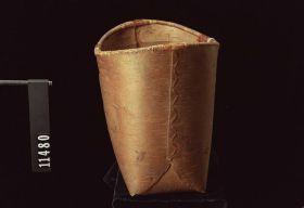 Image representing Basket.