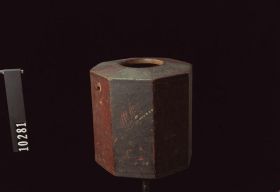 Image representing Bucket.