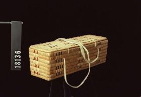 Image representing Basket.