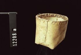 Image representing Basket.