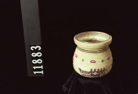 Image representing Bowl.
