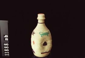 Image representing Bottle.