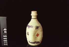 Image representing Bottle.