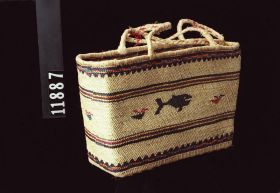 Image representing Basket.