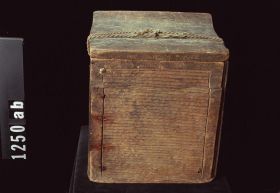 Image representing Box.