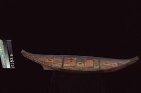 Image representing Canoe, model.