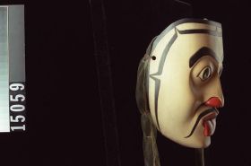Image representing Mask.