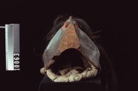 Image representing Mask.