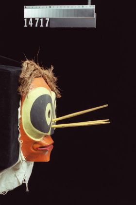 Image representing Mask.