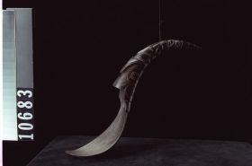 Image representing Spoon.