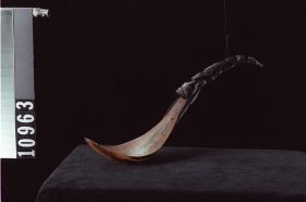 Image representing Spoon.