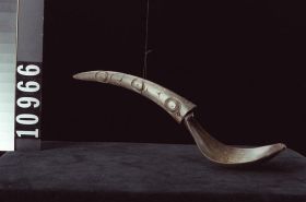 Image representing Spoon.
