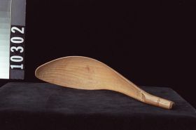 Image representing Spoon.