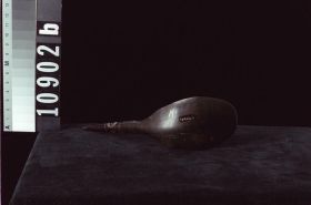 Image representing Spoon.