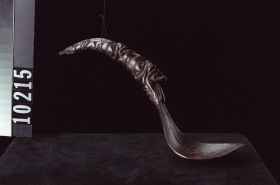 Image representing Spoon.