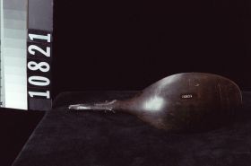 Image representing Spoon.