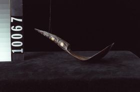 Image representing Spoon.